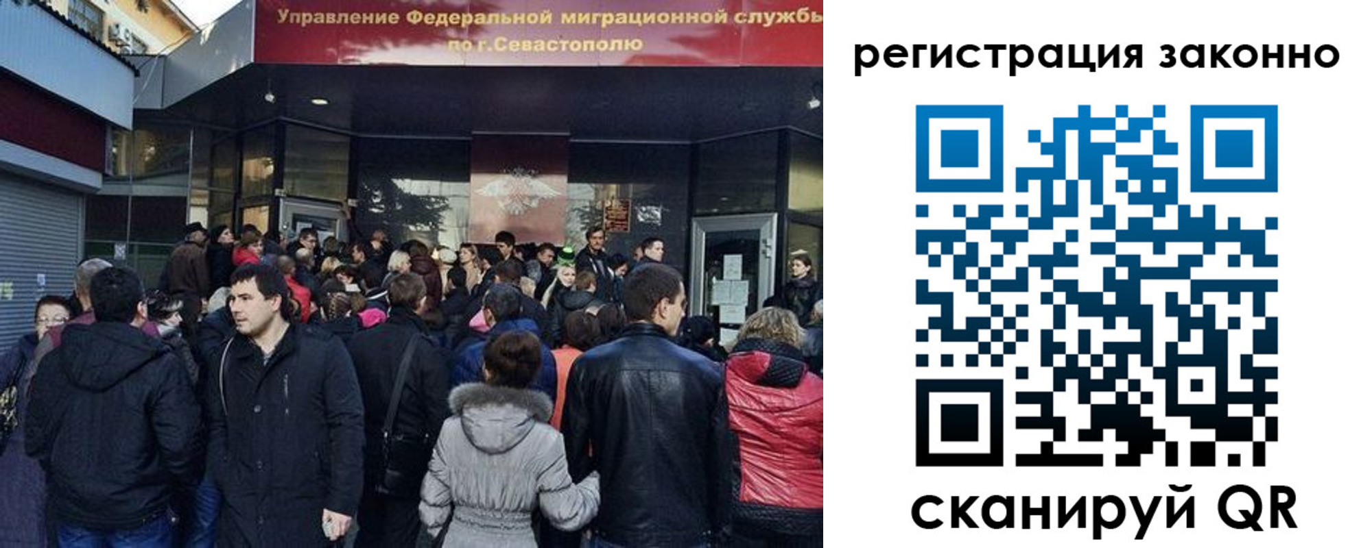 пропишу в квартире в Хабаровском крае